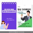 (주)뽀로로파크 이미지