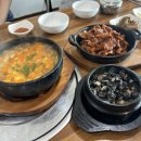 산골우렁쌈밥