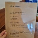 소특육회성북 네이버블로그