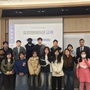 한국성서대학교 이미지
