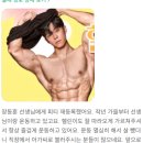 11215-구의3-181 | [구의동 헬스장 강변역 헬스장] 장동훈 트레이너 리뷰 리뷰