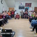 영산경로당 이미지