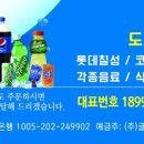 봉곡동317 이미지