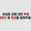 스타라이브 이미지