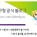 (주)고고퀸즈 이미지