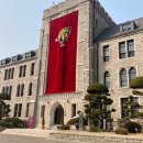수학의길학원 - 시흥시 배곧4로 103 | 수학의길학원