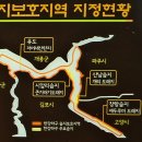 평화누리자전거길 7코스 이미지