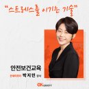 대상주식회사 이미지