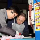 쌍용자동차정비센타 이미지