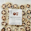 모노마트 - 춘천시 역전옛길 16 | 모노마트