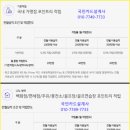 비즈프라임