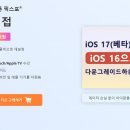 마이폰 이미지