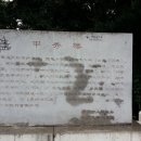 취미원 이미지
