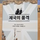 대영행정사 이미지