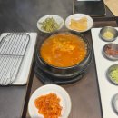 놀멍쉬멍 | 첫 제주 태교여행🧸🌳 / 14w, 놀멍쉬멍 여행, 신라호텔 2박 후기