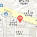 이병직내과의원 이미지
