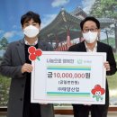 태양산업 이미지