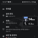 송산포도휴게소(하행) 이미지