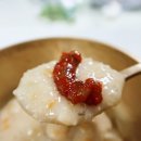 나래유통 | 여수 나래밥상 밥도둑 반찬 낙지젓갈 택배 주문 후기