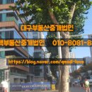 송백미용실 이미지