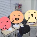 앤스잉글리쉬