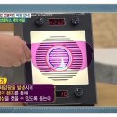 참편한 안경원 이미지