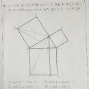 까치울중 이미지