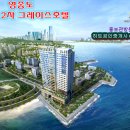 웨스턴공인중개사사무소 이미지