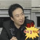 논현1-106 이미지