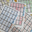 최강영어 이미지