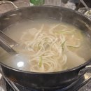 오군포차
