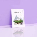 대한민국 평생학습박람회 후기(양양 새활용주식회사)