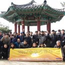 신화엔지니어링 이미지