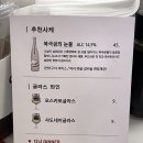 강남혜자초밥 이미지