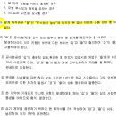 카페프리헷
