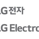 LG전자 기업분석 및 투자가치&amp;주가분석: AI를 통한 가전시장의 혁신! 가전은 LG
