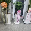 탕정검도관 이미지