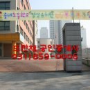 송내초등학교병설유치원 이미지