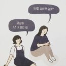 박가네감자탕 - 대덕구 중리로43번길 14-20 | 박가네감자탕