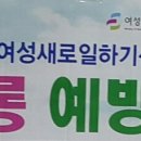 (주)한양식품
