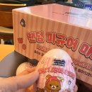 이디야커피 강화동막점