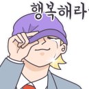 카워시119 - 안양시 동안구 엘에스로 142 | 카워시119