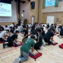 대저중앙초등학교 이미지