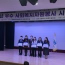 제천시종합사회복지관 이미지