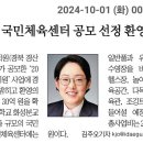 하양초교화성분교 이미지