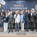 주역과 함께하는 인문학 산책 이미지