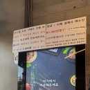 건국식당 | 건대후문맛집 제육볶음 맛있는 밥 무제한 가성비끝판왕 건국불고기 방문기
