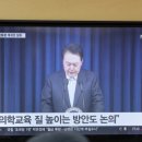 김웅 &#34;100석 무너지는 소리…차라리 만우절 농담이라 해 줘요&#34; 이미지