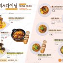 가드니아남양주