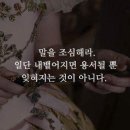 속초가마솥대게 이미지